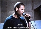 Yehuda Poliker