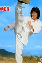 Billy Chong