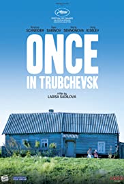 Once in Trubchevsk (2019) cover