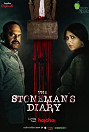 The Stoneman Murders 2019 poster