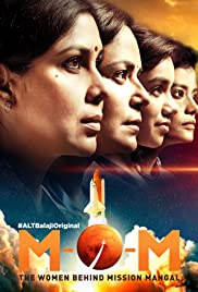Mission Over Mars (2019) cover
