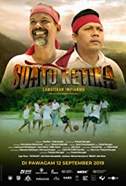 Suatu Ketika (2019) cover