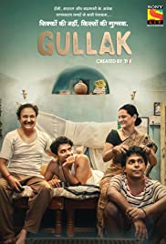 Gullak (2019) cover