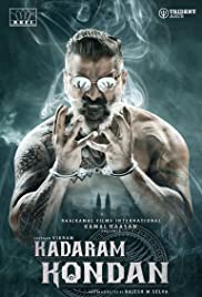 Kadaram Kondan 2019 poster