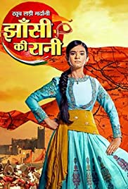 Jhansi Ki Rani 2019 poster