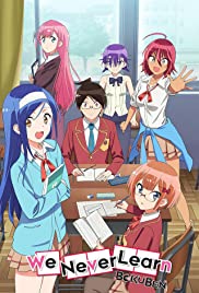 We Never Learn 2019 poster