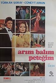 Arim, balim, petegim (1970) cover