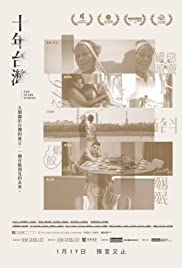 Ten Years Taiwan 2018 capa