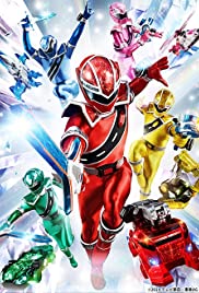 Mashin Sentai Kirameiger (2020) cover