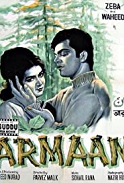 Armaan (1966) cover