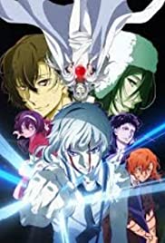 Bungou Stray Dogs: Dead Apple (2018) cover