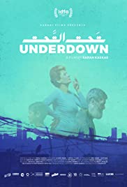 Underdown (2018) cover