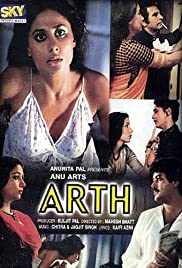Arth (1982) cover
