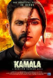 Kamala (2019) cover