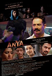 Anya The Other 2019 poster