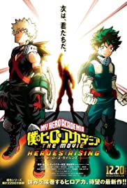 My Hero Academia - Boku no hîrô akademia THE MOVIE - Heroes: Rising - Hîrôzu: Raijingu 2019 poster