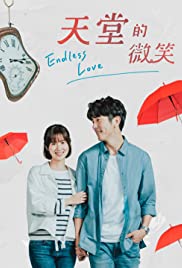 Endless Love 2019 poster