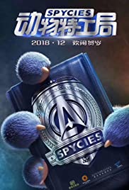 Spycies 2019 poster