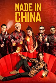 Made in China (2019) cover