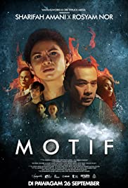 Motif (2019) cover