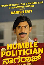 Humble Politician Nograj 2018 copertina