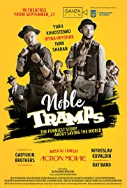 Noble tramps (2018) cover