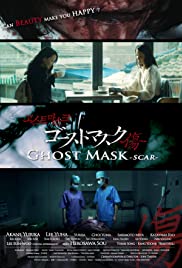 Ghost Mask: Scar (2018) cover
