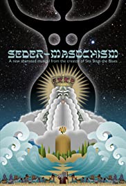 Seder-Masochism 2018 poster