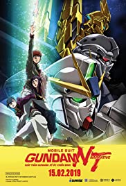 Mobile Suit Gundam Narrative (2018) cover