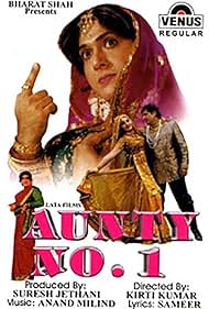 Aunty No. 1 1998 poster