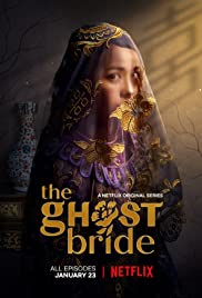 The Ghost Bride 2020 copertina