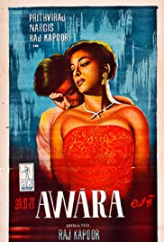 Awaara (1951) cover