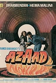 Azaad 1978 masque