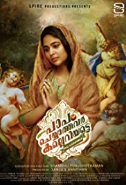 Paapam Cheyyathavar Kalleriyatte (2020) cover
