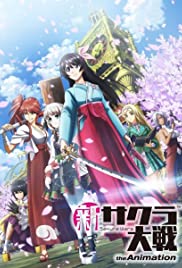 Sakura Taisen: The Animation 2020 copertina