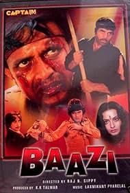 Baazi 1984 poster