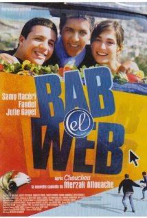 Bab el web (2005) cover