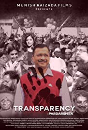 Transparency: Pardarshita 2020 poster
