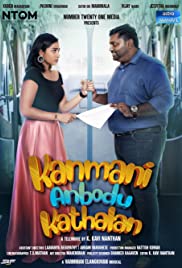 Kanmani Anbodu Kathalan (2020) cover