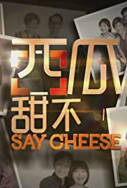 Say Cheese (2018) cover