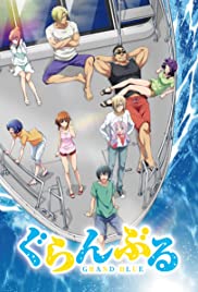 Grand Blue 2018 poster