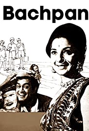 Bachpan 1970 poster