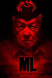 ML (2018) cover