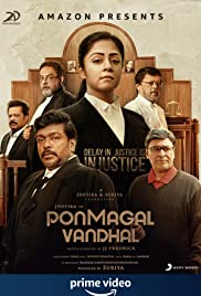 Ponmagal Vandhal (2020) cover
