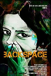 Backspace (2012) cover