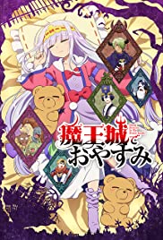 Maou-jou de Oyasumi 2020 copertina