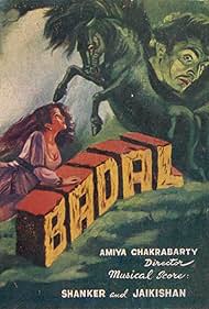 Badal 1951 poster