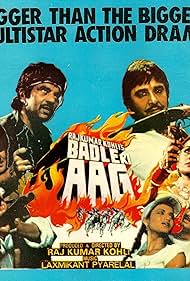 Badle Ki Aag 1982 poster