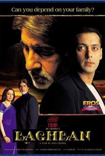 Baghban (2003) cover