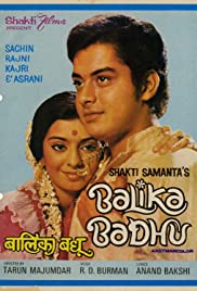 Balika Badhu 1976 capa